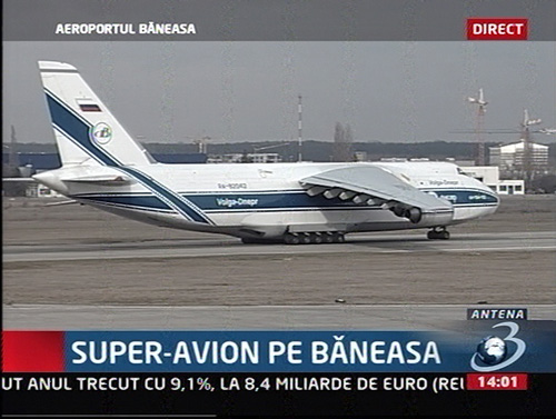 Antonov An-124 pe Baneasa